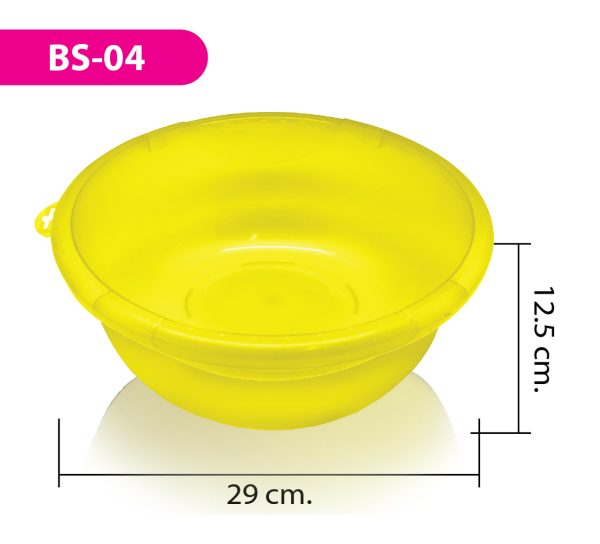 กะละมัง BS-04