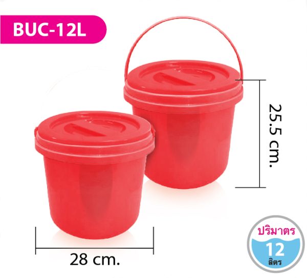 ถังน้ำ BUC-12L