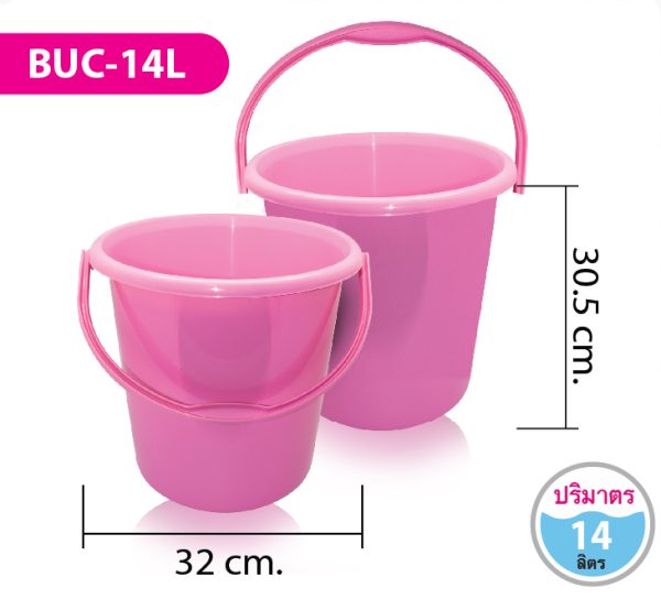 ถังน้ำ BUC-14L