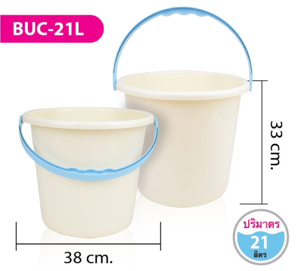ถังน้ำ BUC-21L