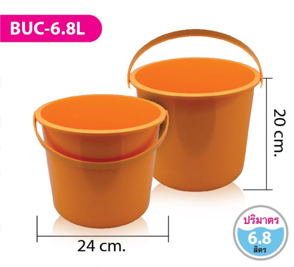 ถังน้ำ BUC-6.8L