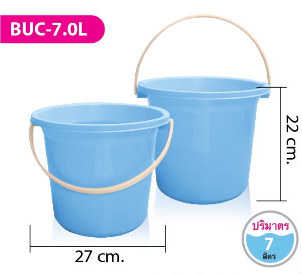 ถังน้ำ BUC-7.0L