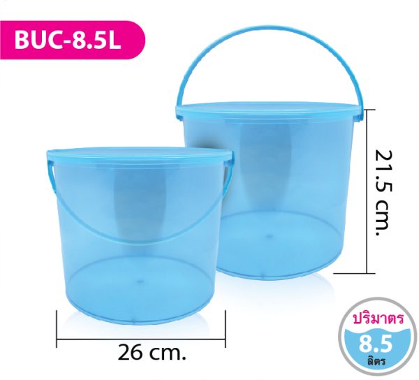 ถังน้ำ BUC-8.5L