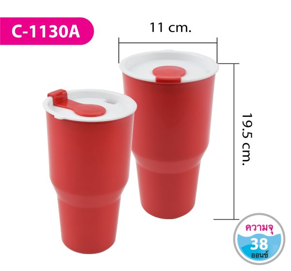แก้วน้ำ C-1130A