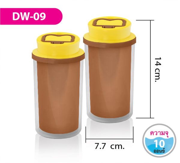 แก้วน้ำสองชั้น DW-09