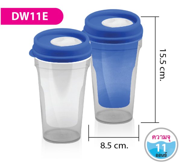 แก้วน้ำสองชั้น DW11E