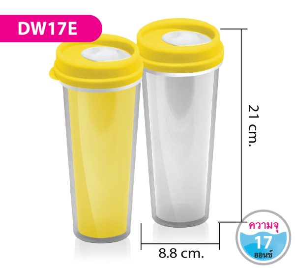 แก้วน้ำสองชั้น DW17E