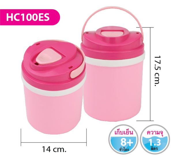 กระติกน้ำ HC100ES