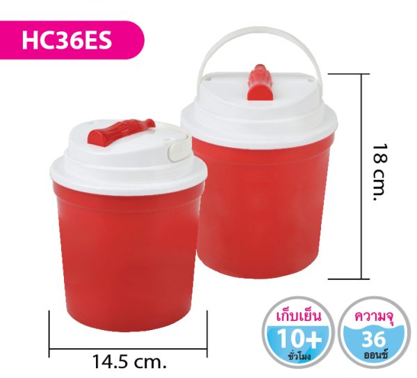 กระติกน้ำ HC36ES