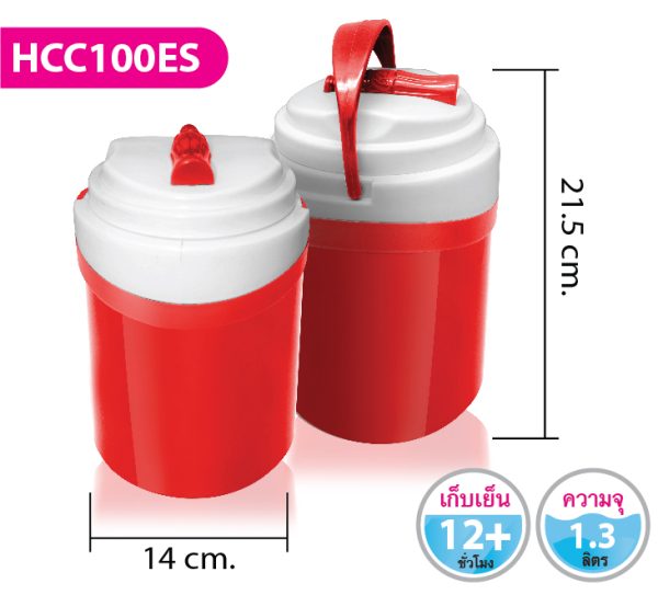 กระติกน้ำ HCC100ES