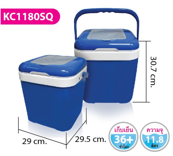 กระติกน้ำ KC1180SQ