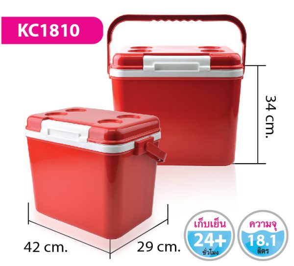 กระติกน้ำ KC1810