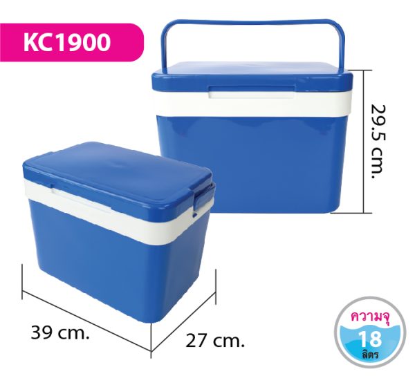 กระติกน้ำ KC1900