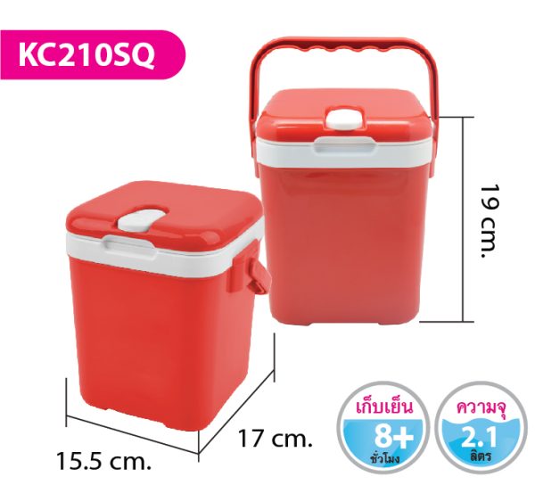 กระติกน้ำ KC210SQ