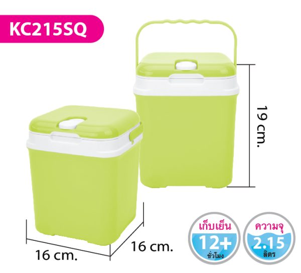 กระติกน้ำ KC215SQ