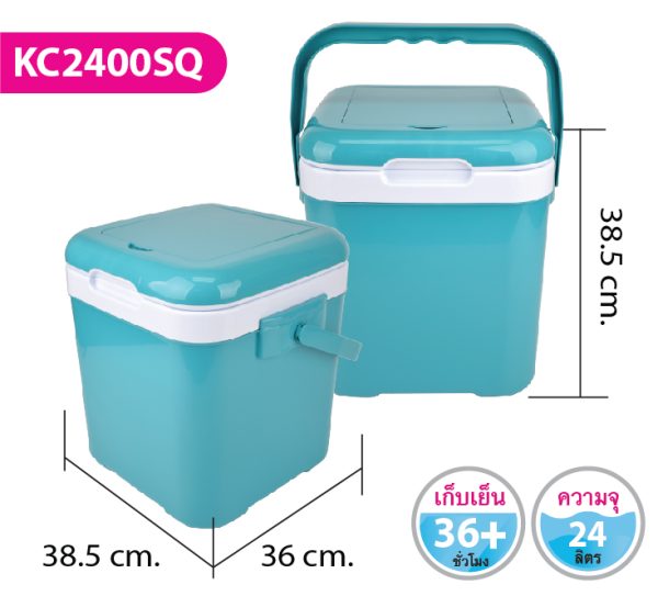กระติกน้ำ KC2400SQ