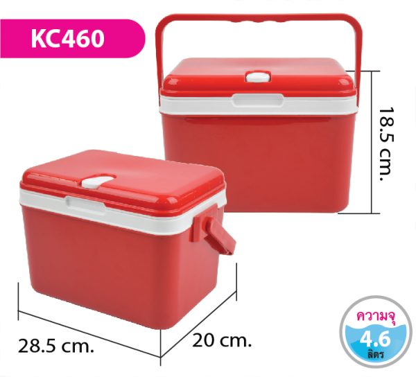 กระติกน้ำ KC460