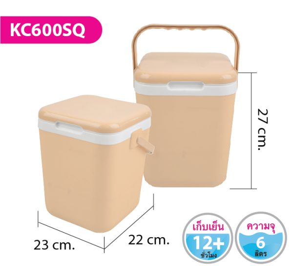 กระติกน้ำ KC600SQ