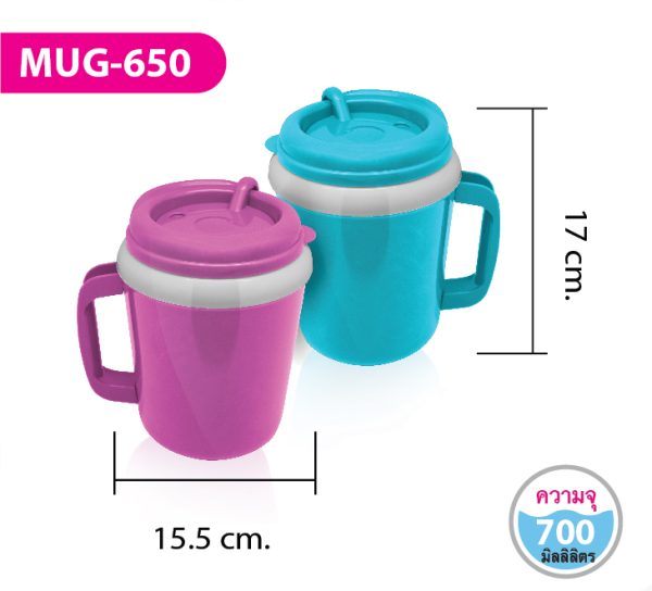 แก้วน้ำ MUG-650