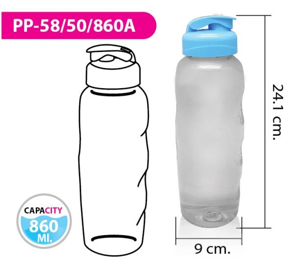ขวดน้ำ PP-58/50/860A