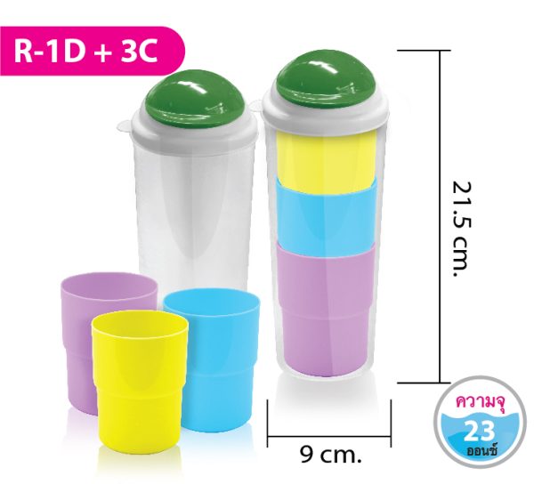 กระบอกน้ำ R-1D+3C