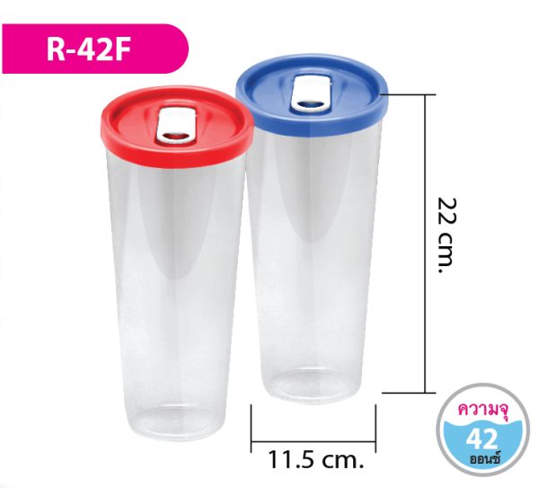 กระบอกน้ำ R-42F