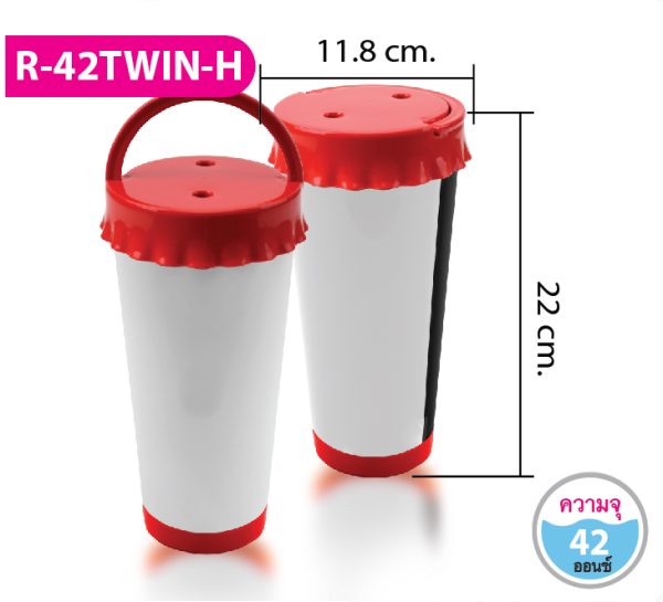 กระบอกน้ำ R-42TWIN-H