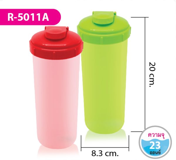 กระบอกน้ำ R-5011A