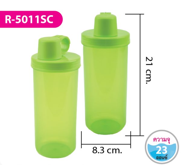 กระบอกน้ำ R-5011SC